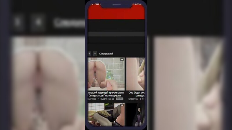 Hot sex animation uncensored 3D l AI selection