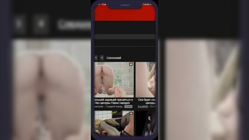 Hot sex animation uncensored 3D l AI selection Succubus, angel, demon